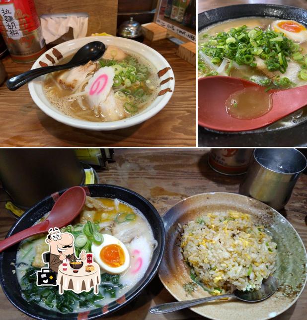Chuka-Soba Shinshin