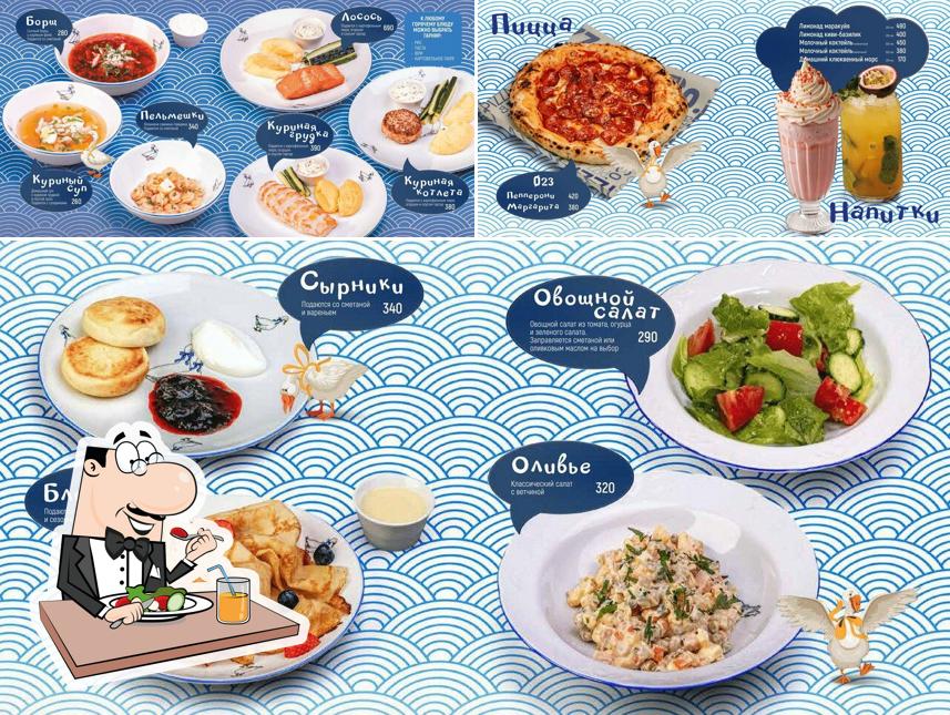 Блюда в "Roppongi"