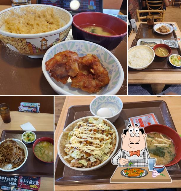 SUKIYA