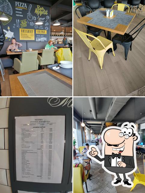 Важный гусь