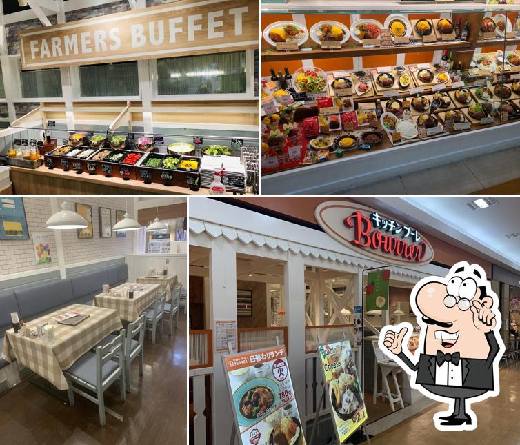 キッチンブーレ ゆめタウン呉店