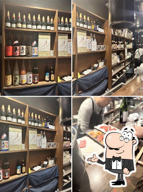 新井家 三鷹南口店
