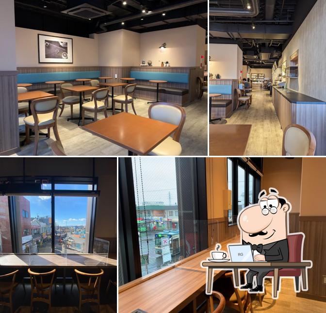 Tully's Coffee