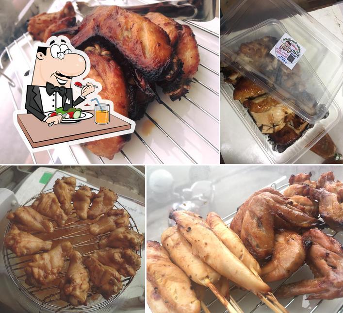 ไก่อบสูตรคุณเเม่ & ข้าวจี่คุณลูก