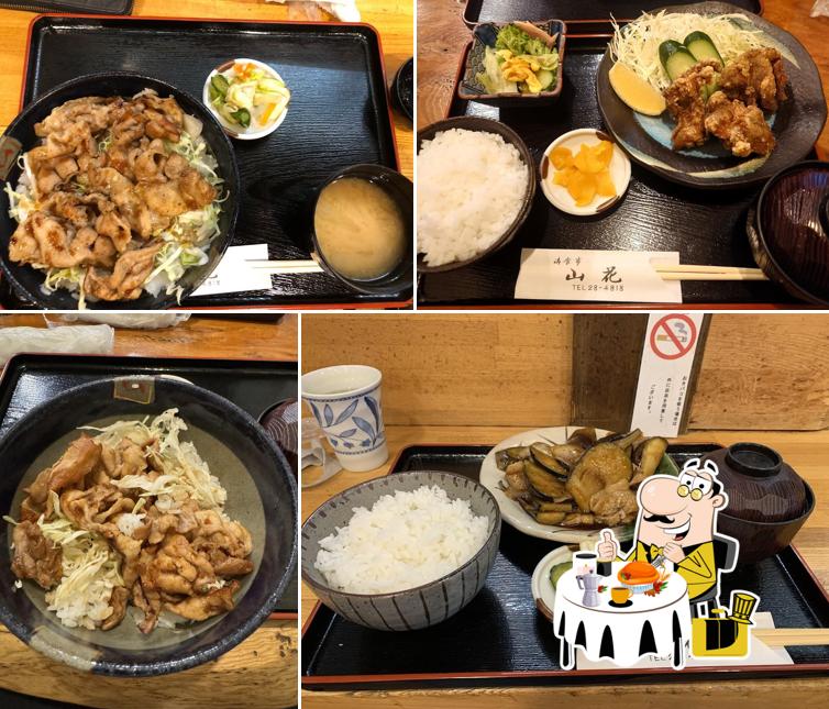 お食事 山花