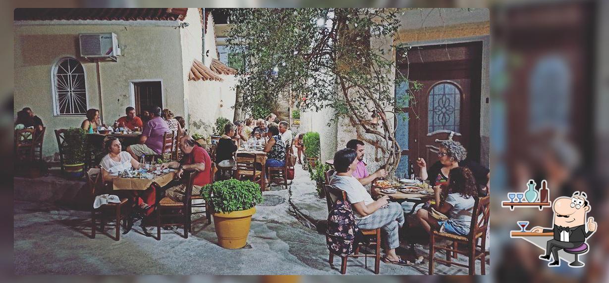 Κεχριμπάρι Μεζεδοπωλείο