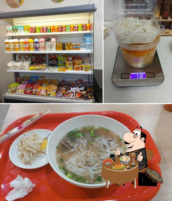 Pho Hanh