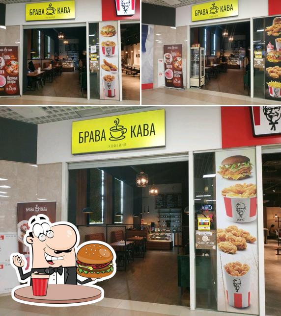 БраваКава