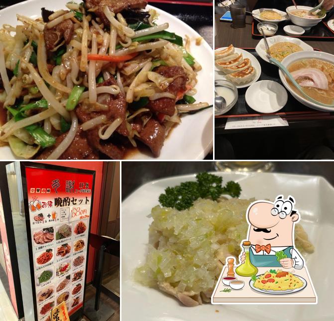 Chinese restaurant Tasha