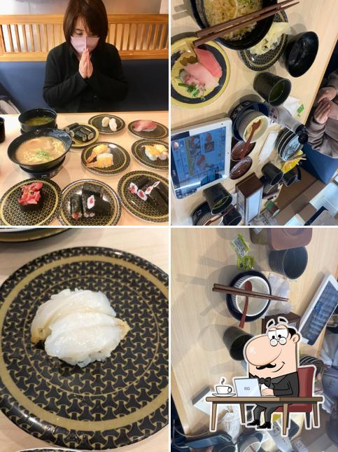 HAMA-SUSHI Shiga Moriyama