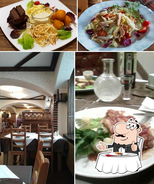 Старое Место