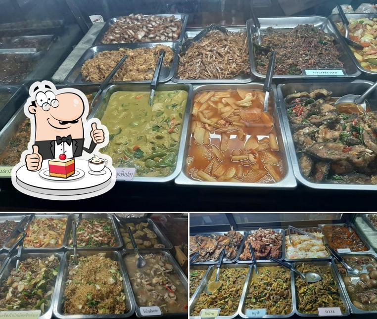 ข้าวแกงปั๊มบางจากหนองอ้อ