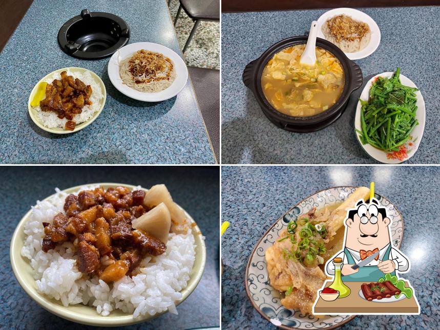 千味一碗小羊肉