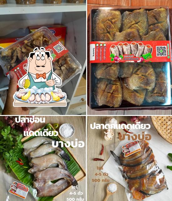 ปลาสลิดบางบ่อ ร้านคุณกุ้ง