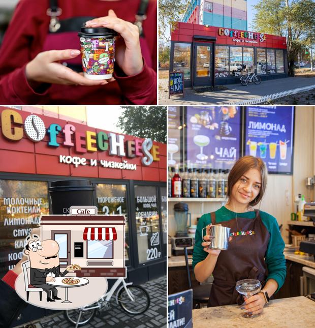 Coffeecheese