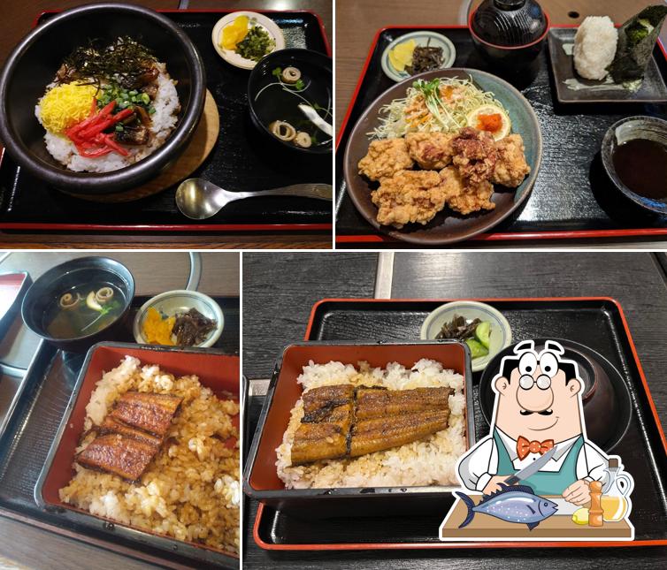 Kogure