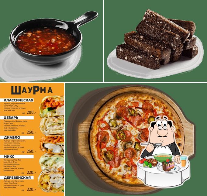 Многопива