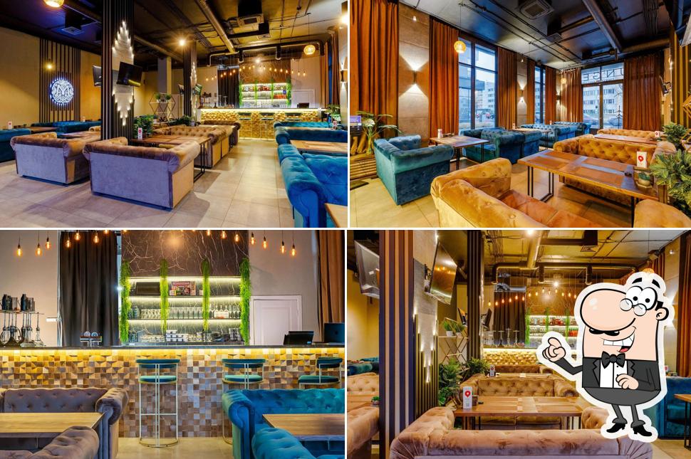 Мята Lounge