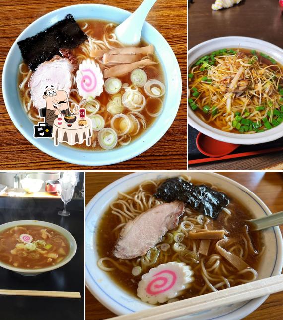 Sakae Ramen