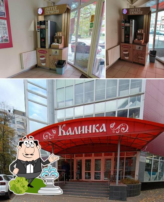 Coffee Express