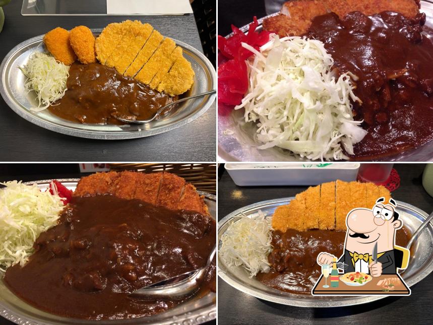 Curry Citizen Alba Kinshichō