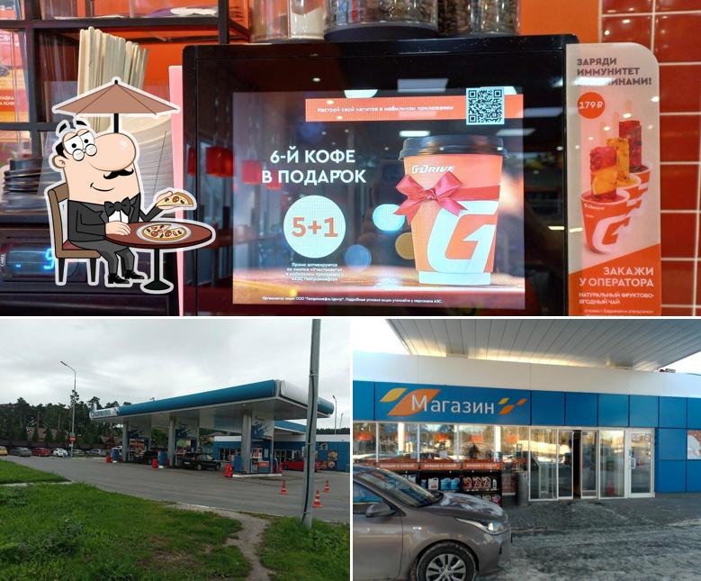 Drive Café