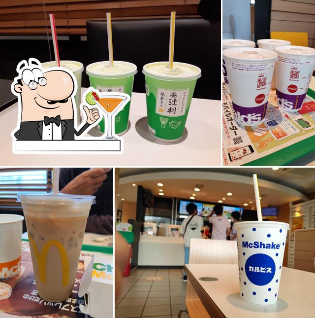 McDonald's Route 1 Deyashiki