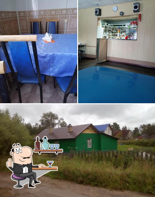 Метелица