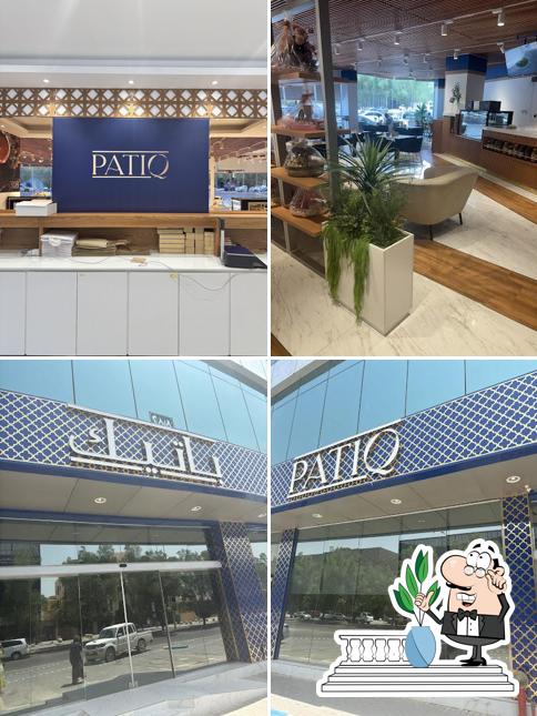 PATIQ باتيك