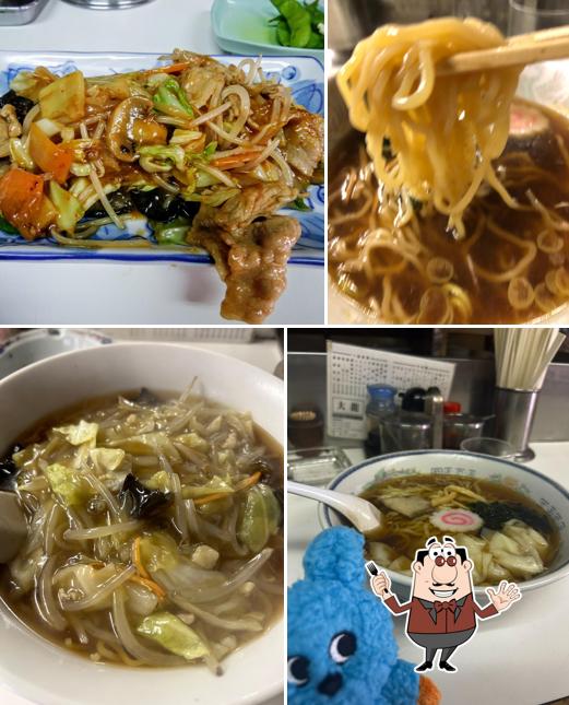 Ramen restaurant