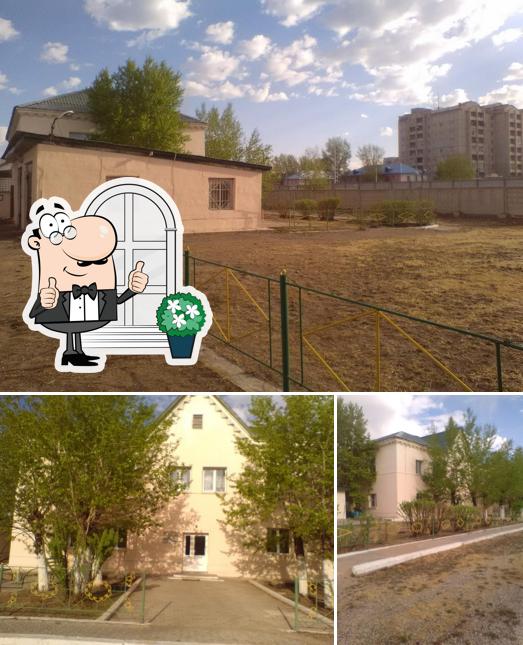 Столовая ДОЛБ, АО ЖТК