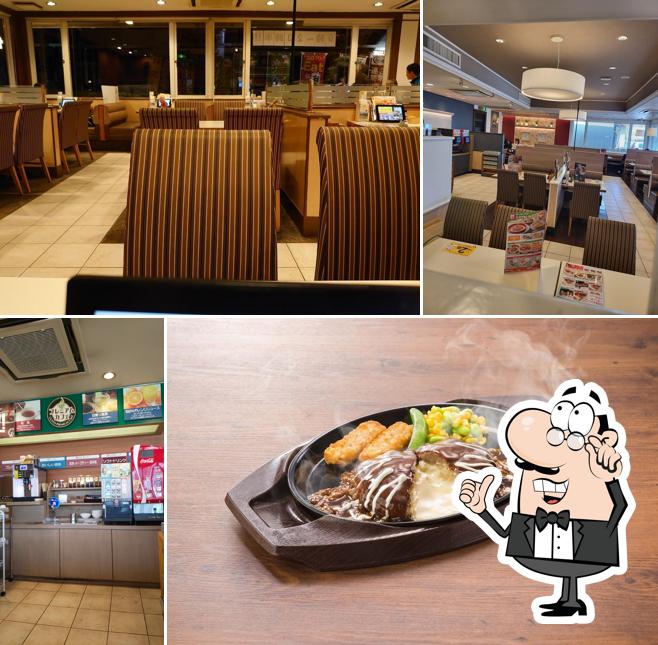 ガスト おもちゃのまち駅前店