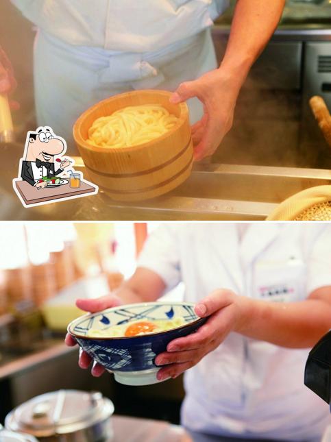 Marugame Seimen Minakuchi