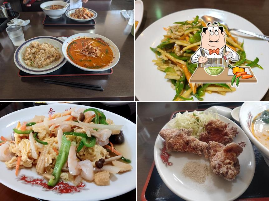 香味館