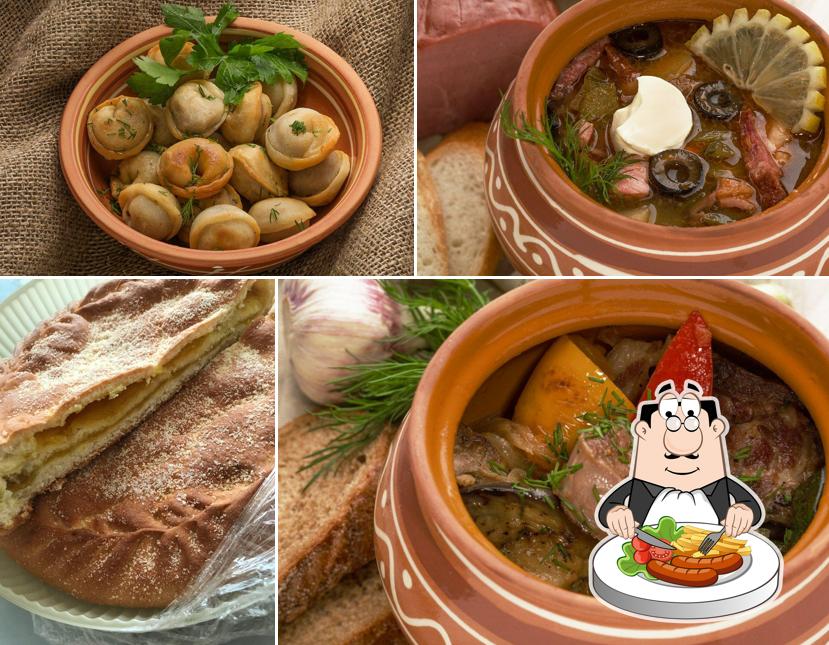 Царь Пышка