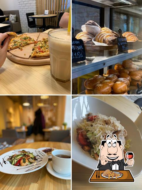 Закажите пиццу в "Скалке"