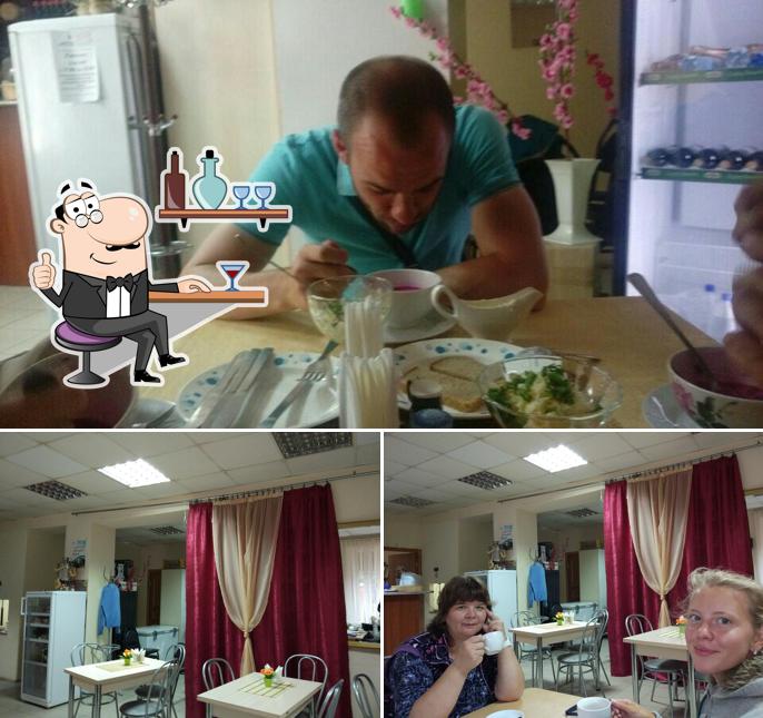 Рушане