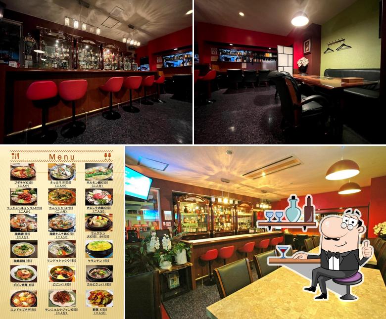 Dainingu Bar ANNA Korean Restaurant