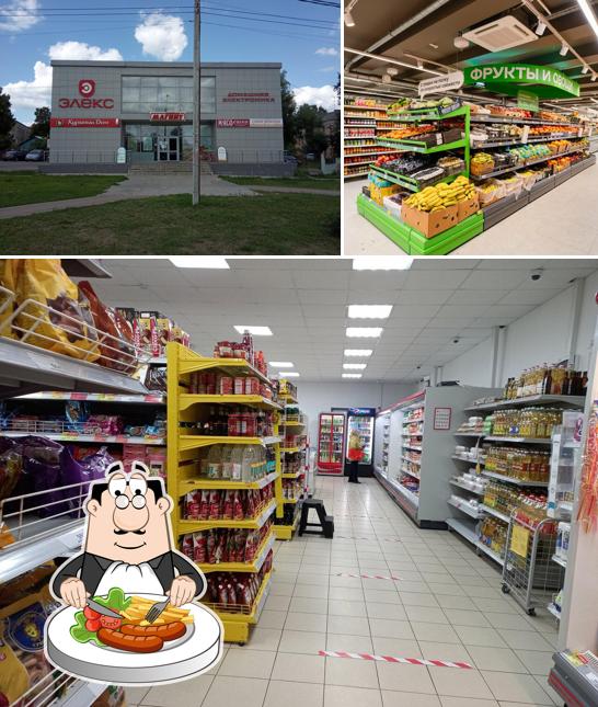 Магнит