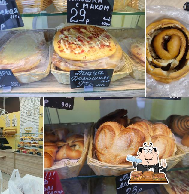 Добрые булки