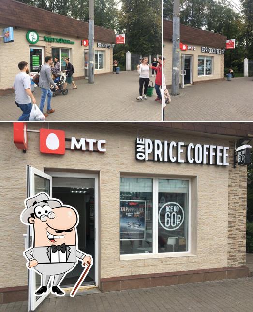 One Price Coffee