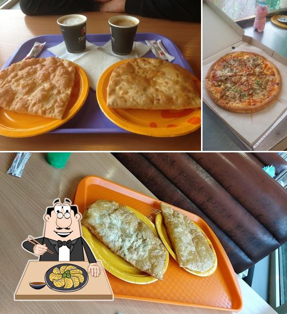 Пицца чебуреки