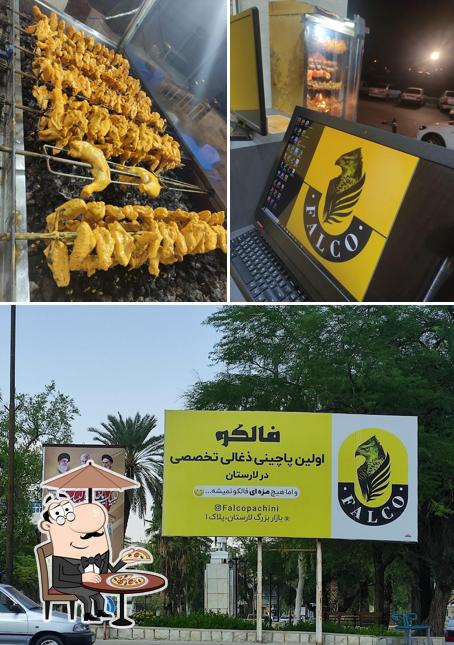 پاچینی ذغالی فالکو