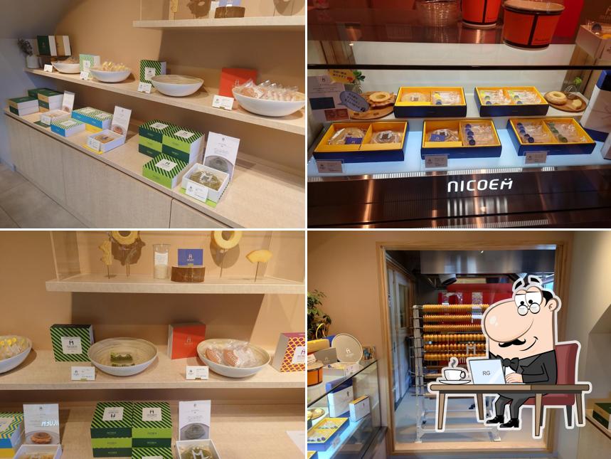nicoem ニコエム バウムクーヘン専門店
