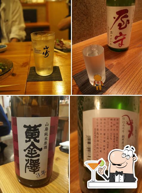 こ乃はた