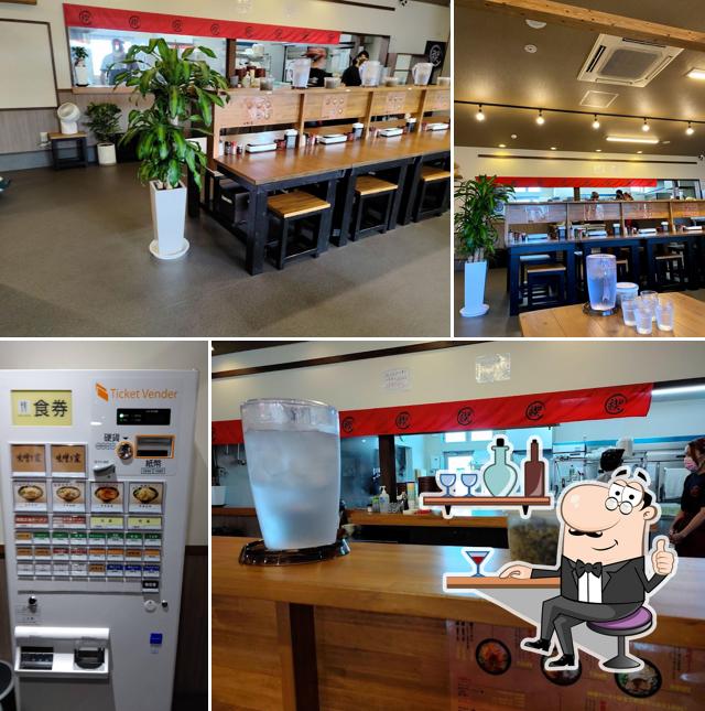 味噌ぎ家 本郷店