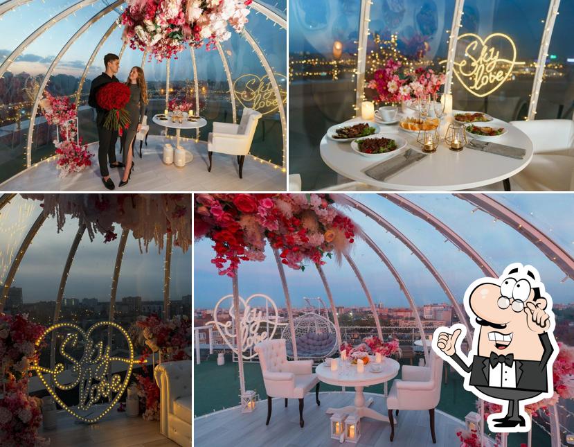 Свидание на крыше Sky Love