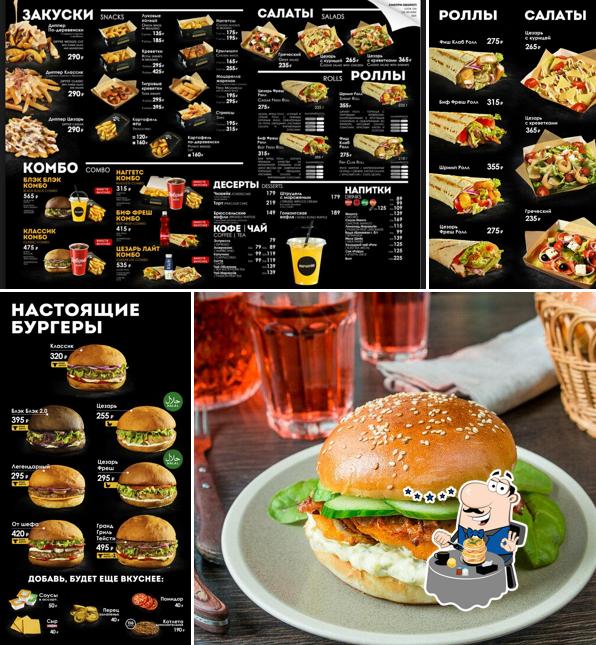Burger club