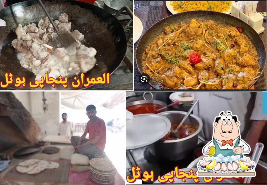 Al-Imran Hotel Desi food and Chaay Khana