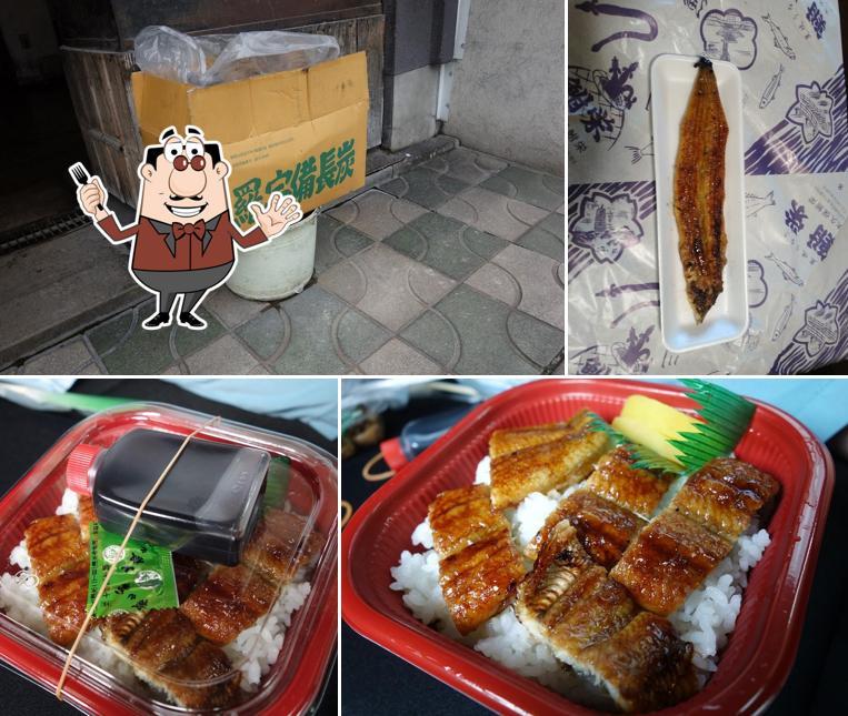 川魚専門店 大久保鮒栄